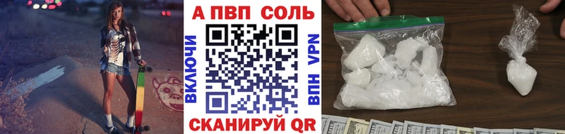 Наркошоп купить Кетамин  Канабис  Бутират  МЕФ  COCAIN  ГАШ  Балей