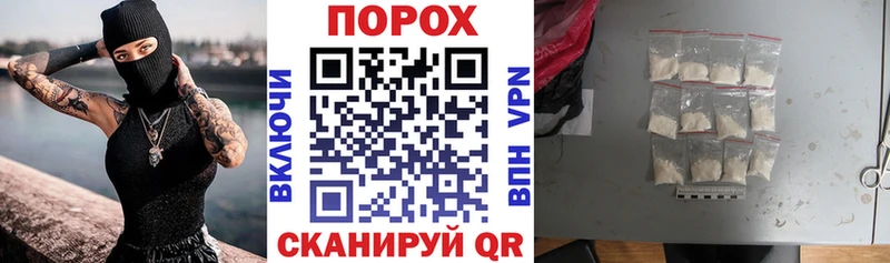 Купить  Балей  Amphetamine Premium 