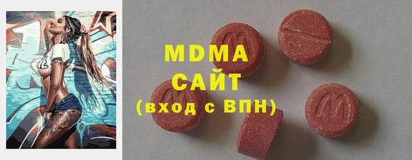 сатива Костерёво