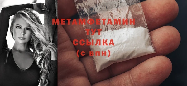 винт Коряжма