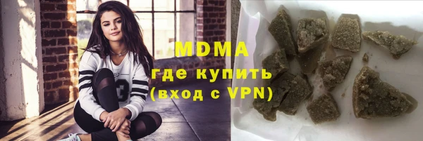 сатива Костерёво