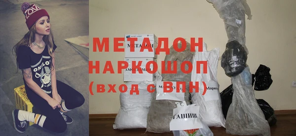 сатива Костерёво