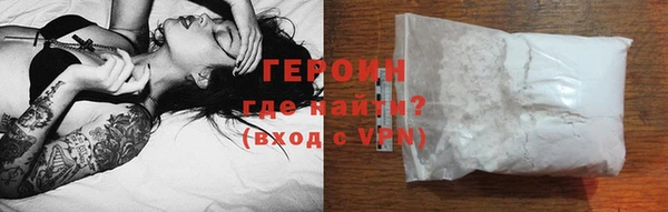 сатива Костерёво