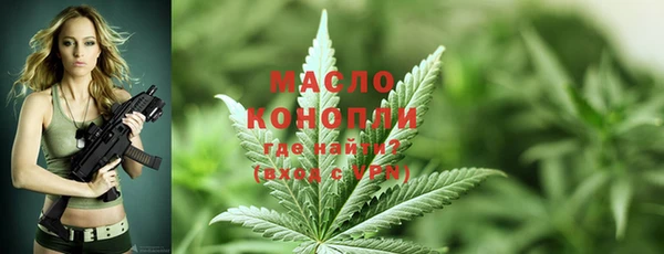 экстази Корсаков
