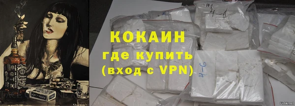 экстази Корсаков