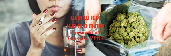 экстази Корсаков