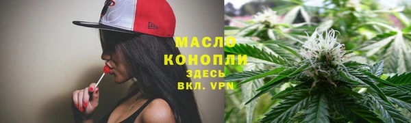 винт Коряжма
