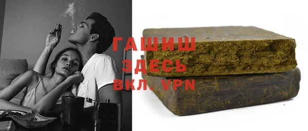 экстази Корсаков