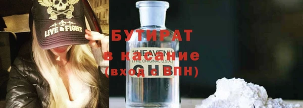 винт Коряжма