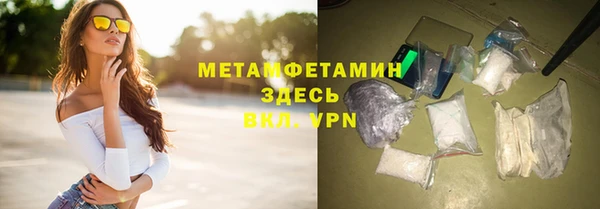 экстази Корсаков