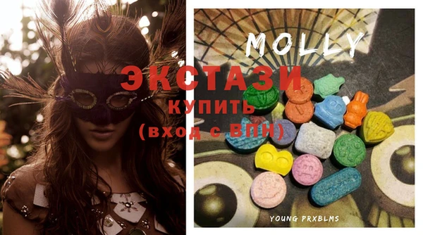 винт Коряжма