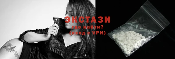 сатива Костерёво