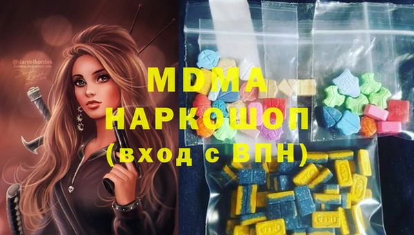 сатива Костерёво