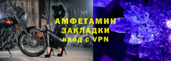 сатива Костерёво