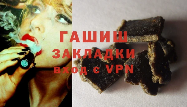 сатива Костерёво