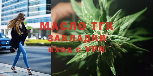 винт Коряжма