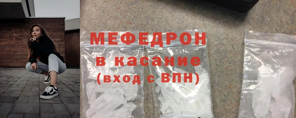 экстази Корсаков