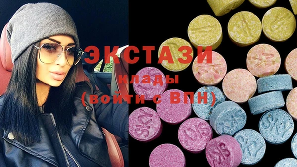 сатива Костерёво