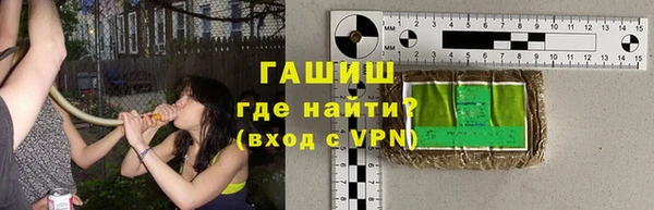 сатива Костерёво