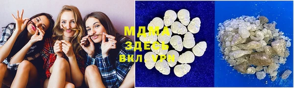 винт Коряжма