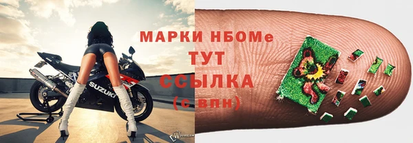 винт Коряжма