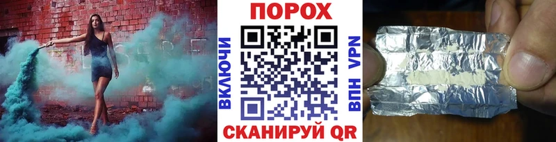 Первитин винт  Купить где  Балей 